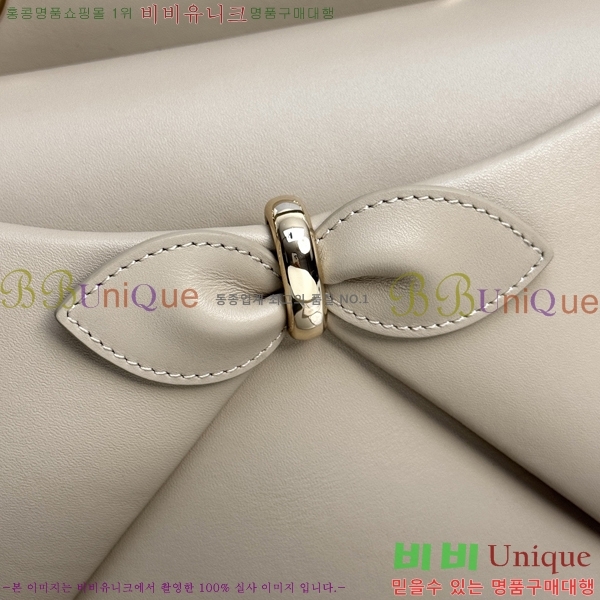 #��� ���� DO0738-106
