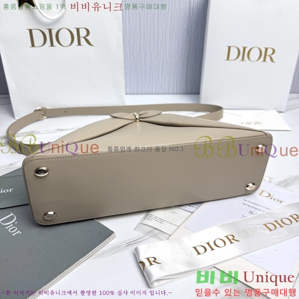 #��� ���� DO0738-106