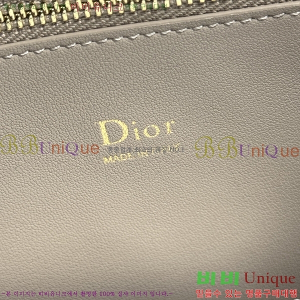 #��� ���� DO0738-106