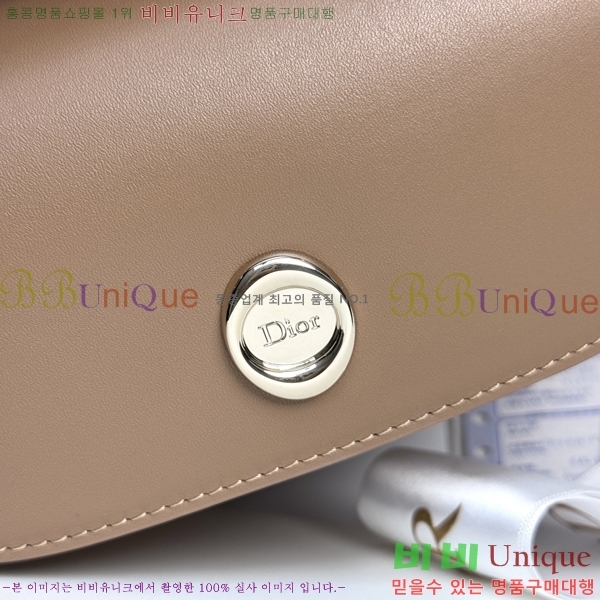 #��� ���� ���� DO0737-107