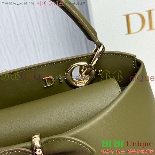 #��� ���� ���� DO0737-108