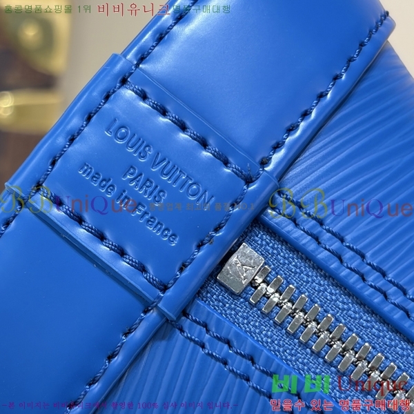#����*�� Alma bb ���� M29125-101