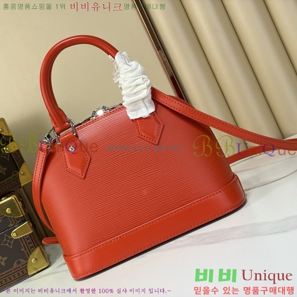 #����*�� Alma bb ���� M28903-101