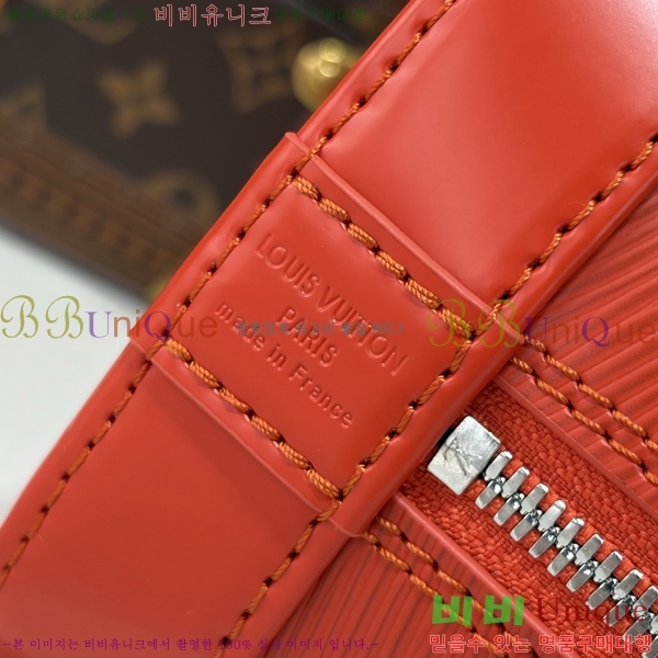 #����*�� Alma bb ���� M28903-101