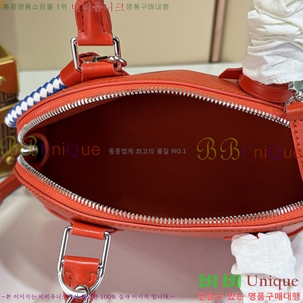 #����*�� Alma bb ���� M28903-101
