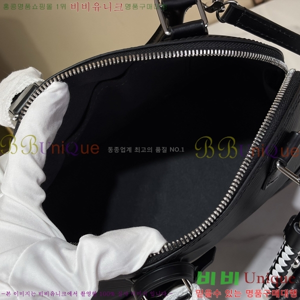#����*�� Alma bb ���� M29125-102
