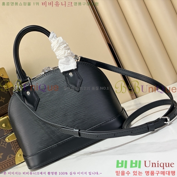 #����*�� Alma bb ���� M29125-102