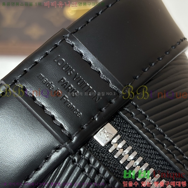 #����*�� Alma bb ���� M29125-102