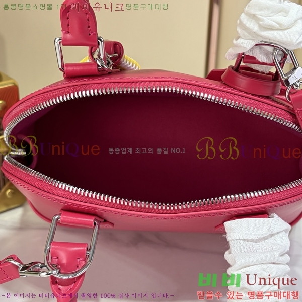 #����*�� Alma bb ���� M28902-101