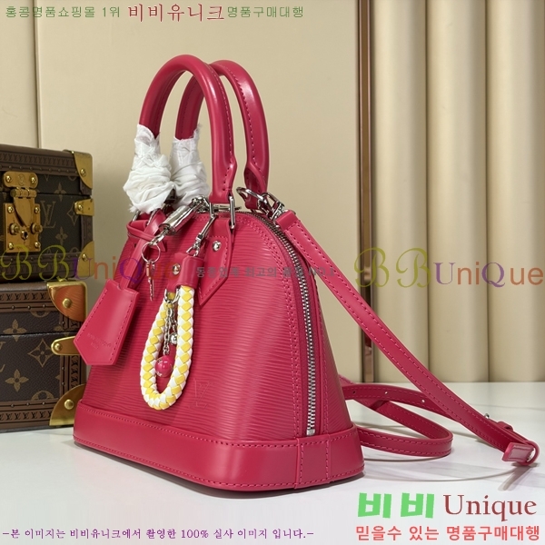 #����*�� Alma bb ���� M28902-101