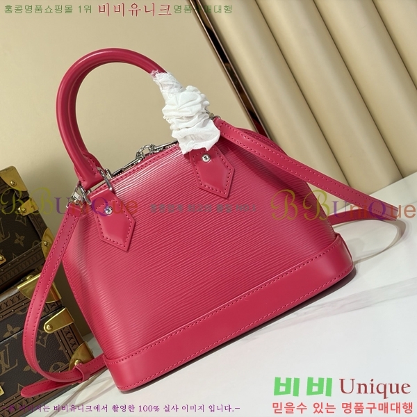 #����*�� Alma bb ���� M28902-101