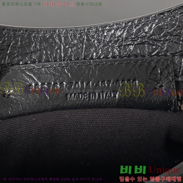 #�߷��þư� 𝗟𝗘 𝗖𝗜𝗧𝗬 �� ��Ƽ�� 39CM 90039-106