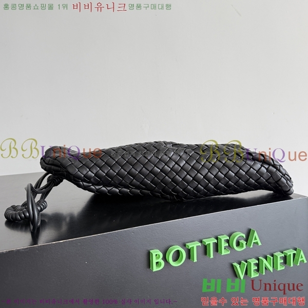 #���װ�����Ÿ Onda Ŭ��ġ�� 867352-101