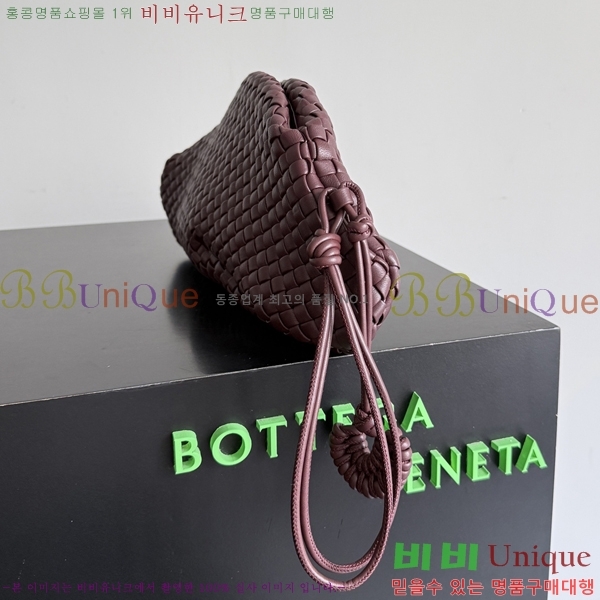 #���װ�����Ÿ Onda Ŭ��ġ�� 867352-103