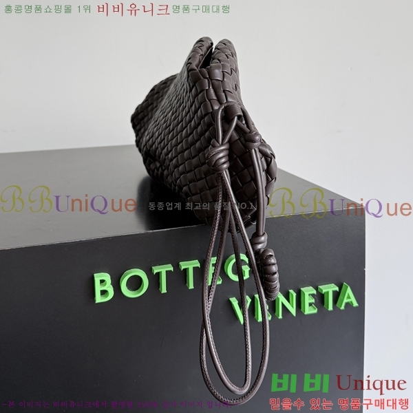 #���װ�����Ÿ Onda Ŭ��ġ�� 867352-101