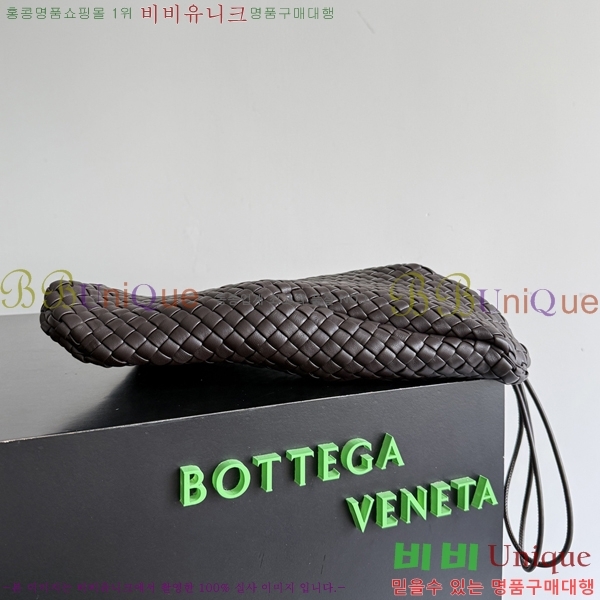 #���װ�����Ÿ Onda Ŭ��ġ�� 867352-101