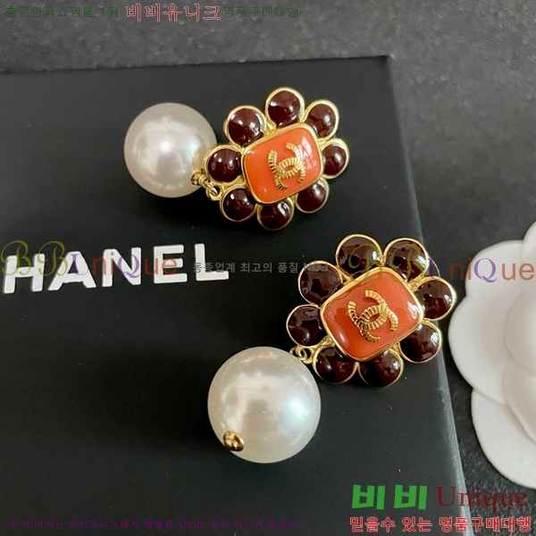��* �Ͱ��� CHA47548-7