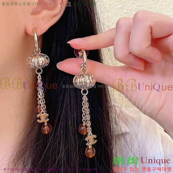 ��* �Ͱ��� CHA03745R7-23