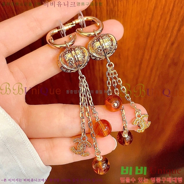 ��* �Ͱ��� CHA03745R7-23