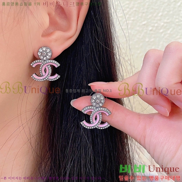 ��* �Ͱ��� CHA03745R7-22