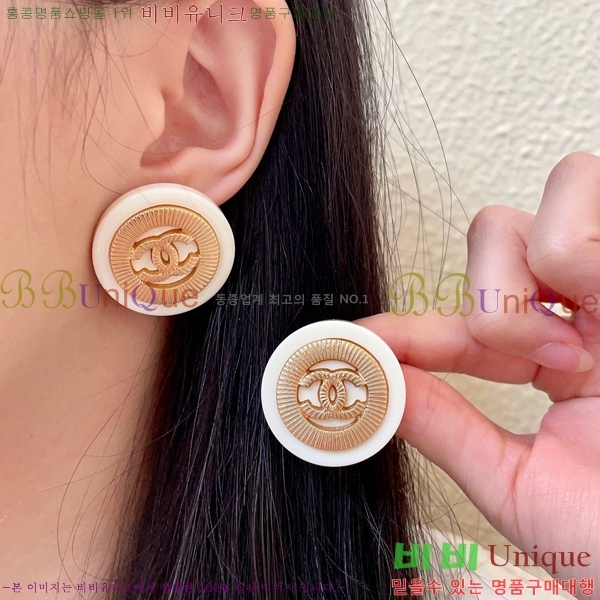 ��* �Ͱ��� CHA03745R7-19