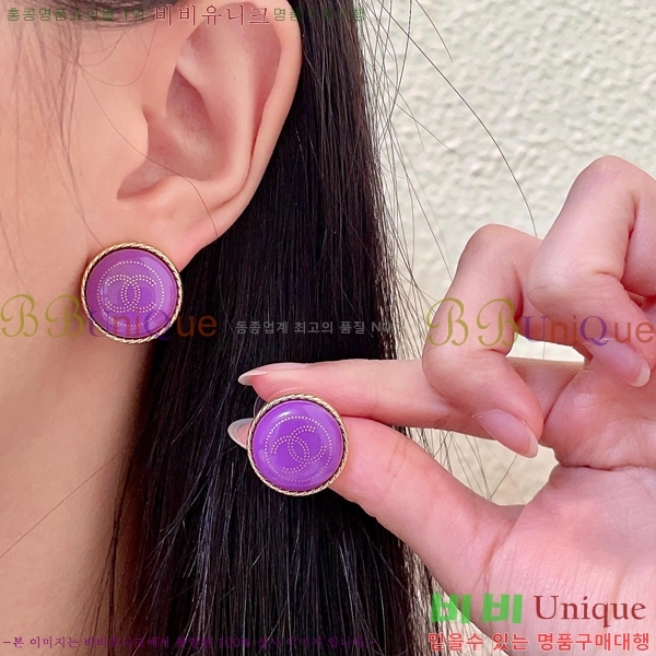 ��* �Ͱ��� CHA47548-6