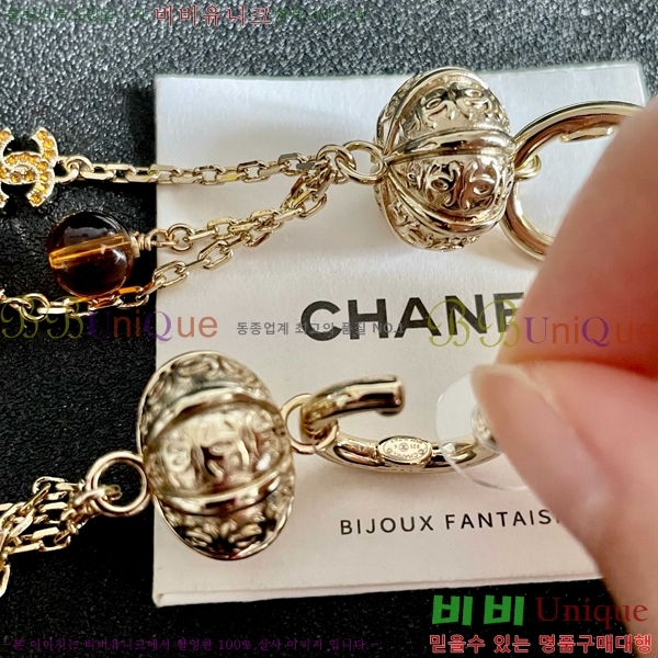 ��* �Ͱ��� CHA03745R7-23