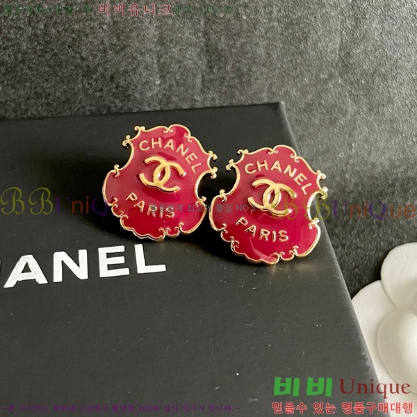 ��* �Ͱ��� CHA47548-11