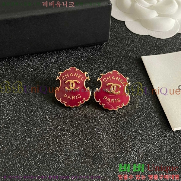 ��* �Ͱ��� CHA47548-11