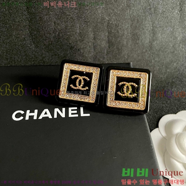 ��* �Ͱ��� CHA47548-9