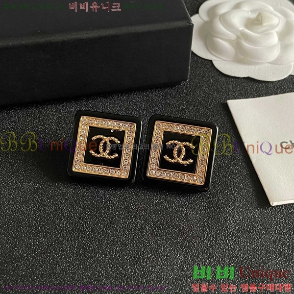 ��* �Ͱ��� CHA47548-9