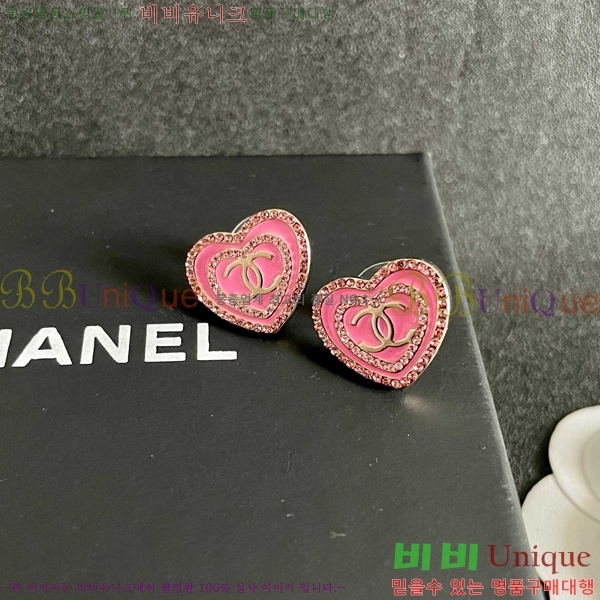 ��* �Ͱ��� CHA47548-8