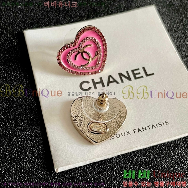��* �Ͱ��� CHA47548-8