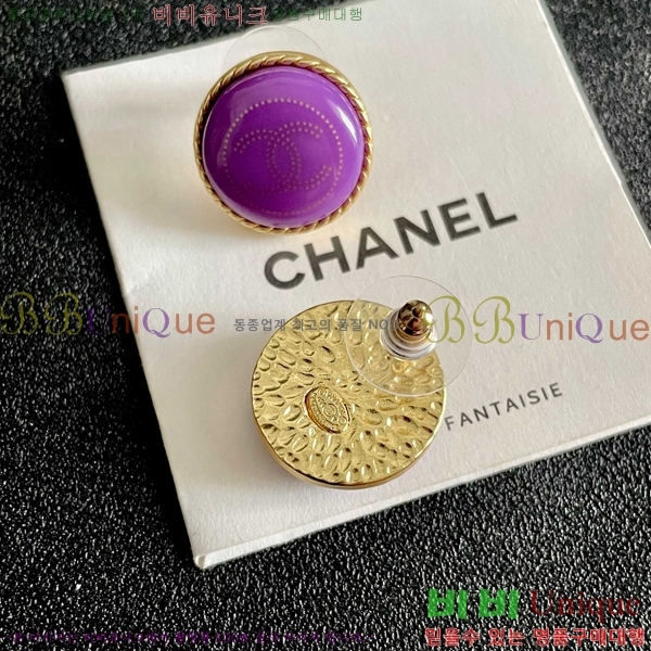 ��* �Ͱ��� CHA47548-6