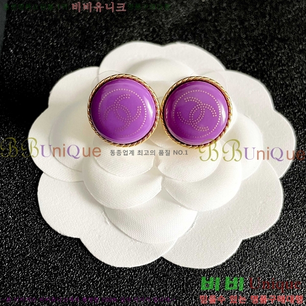 ��* �Ͱ��� CHA47548-6
