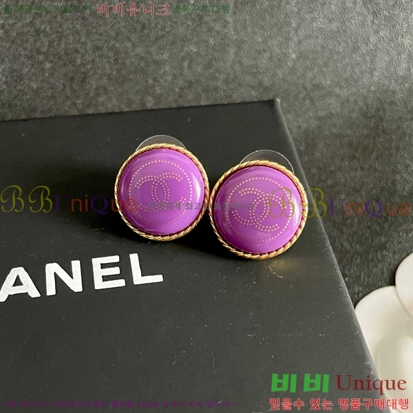 ��* �Ͱ��� CHA47548-6