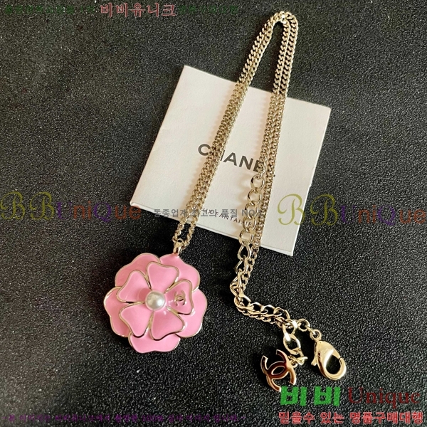��* ����� CHA43450-7