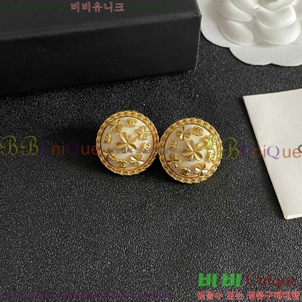 ��* �Ͱ��� CHA03745R7-12