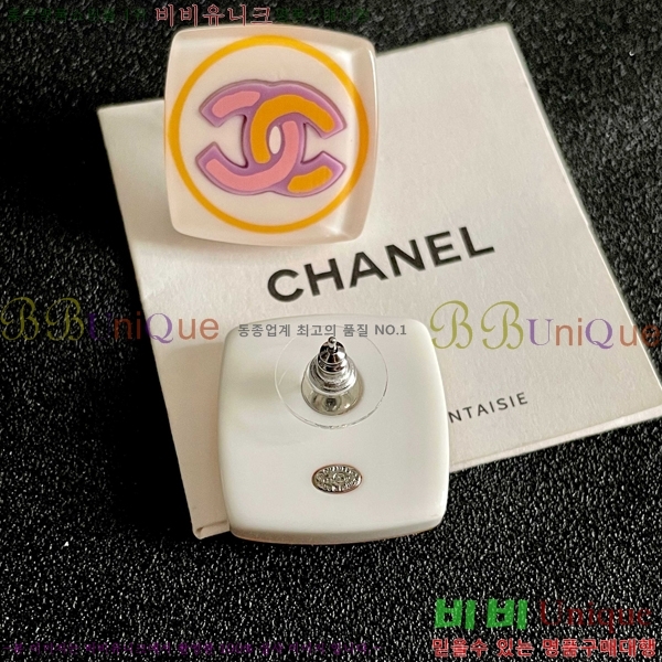 ��* �Ͱ��� CHA03745R7-12