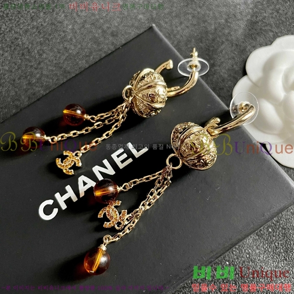 ��* �Ͱ��� CHA03745R7-23