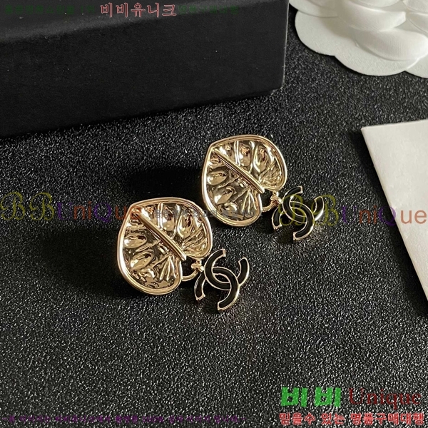 ��* �Ͱ��� CHA03745R7-21