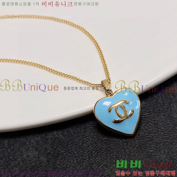 ��* ����� CHA43450-2