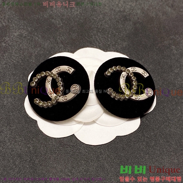 ��* �Ͱ��� CHA03745R7-1