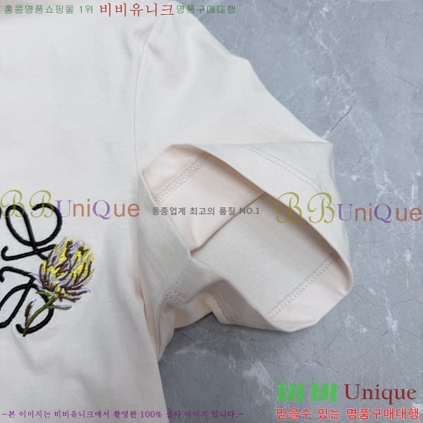 ���� �ο��� ���� Ƽ���� LOE346073