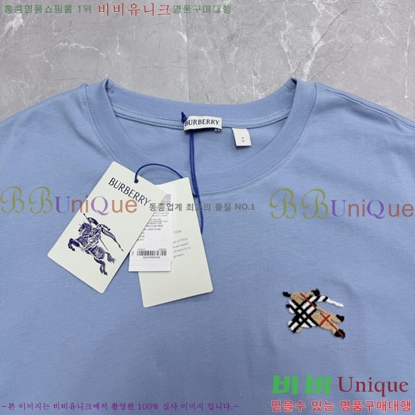 ���� ������ ���� Ƽ���� BU266763