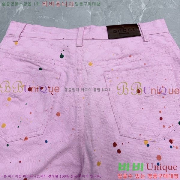 ���� ���� �ݹ��� GU2672107-1