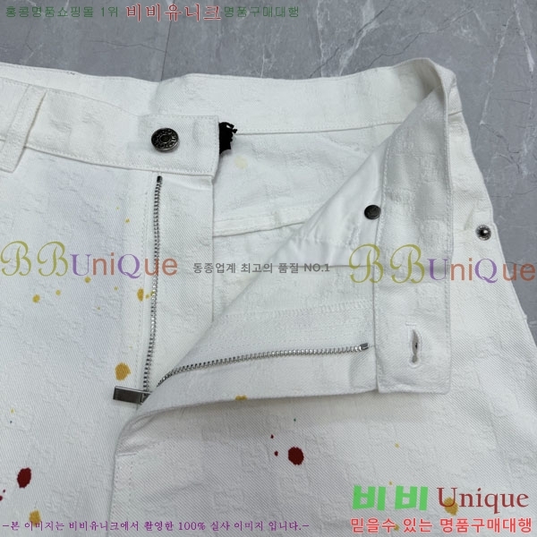 ���� ���� �ݹ��� GU2672107-2