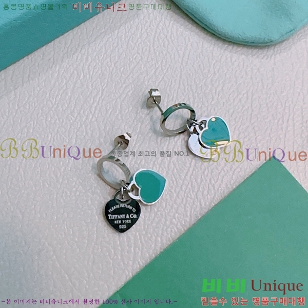 Ƽ�Ĵ� �Ͱ��� TIF036357-3