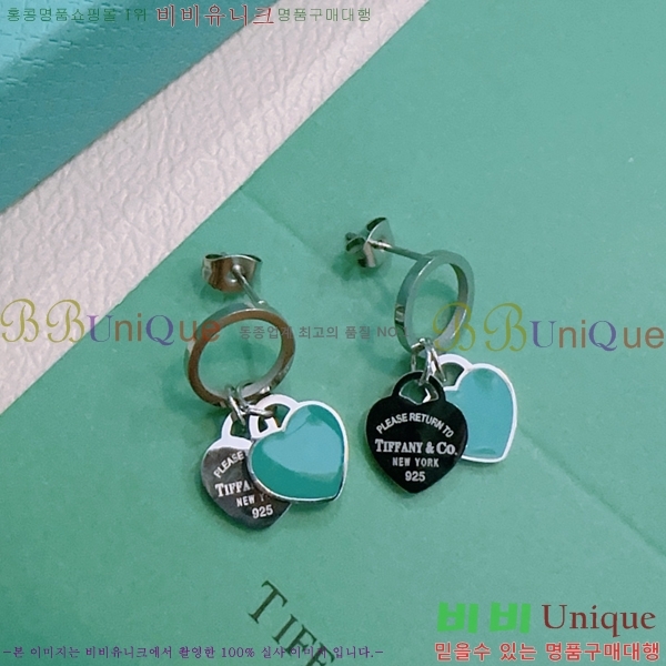 Ƽ�Ĵ� �Ͱ��� TIF036357-3