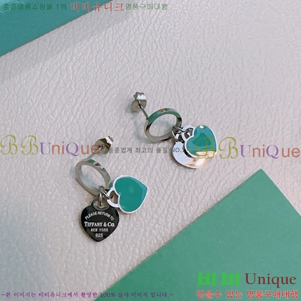 Ƽ�Ĵ� �Ͱ��� TIF036357-3
